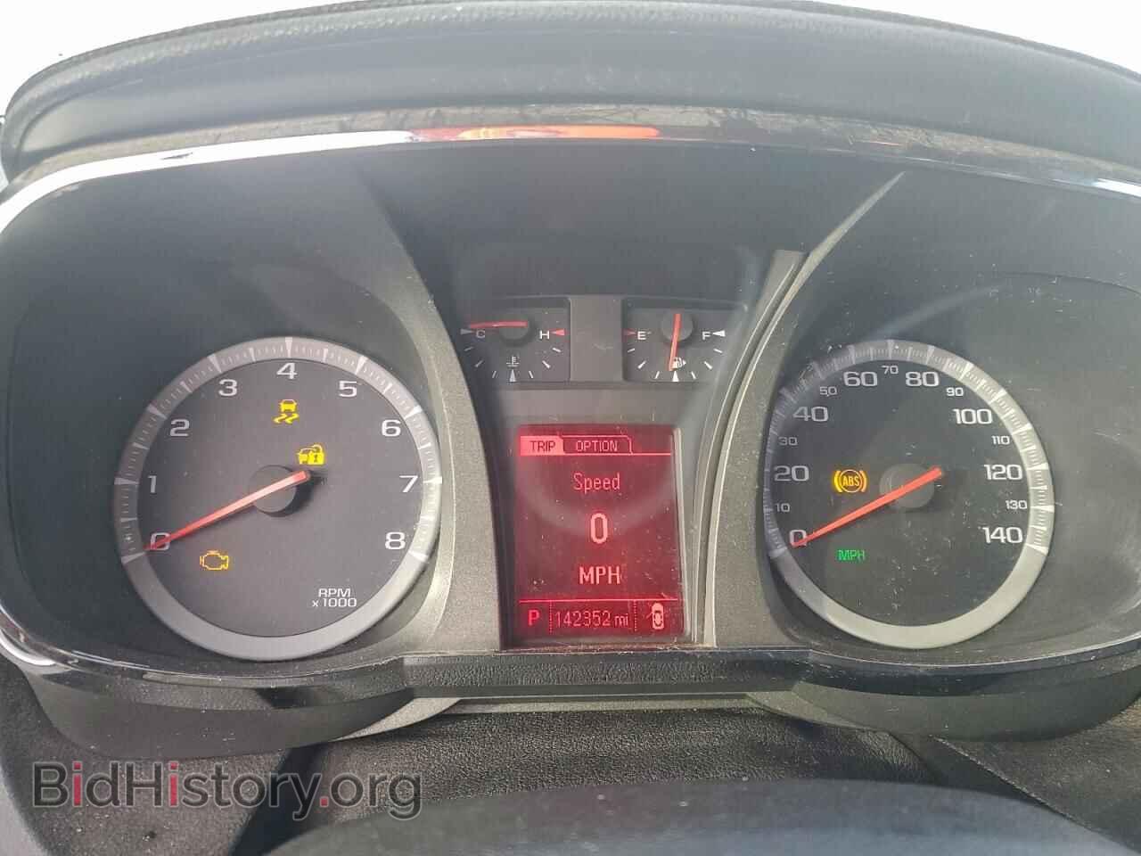 2017 GMC TERRAIN - VIN: 2GKALMEK5H6241380 - Фото 9