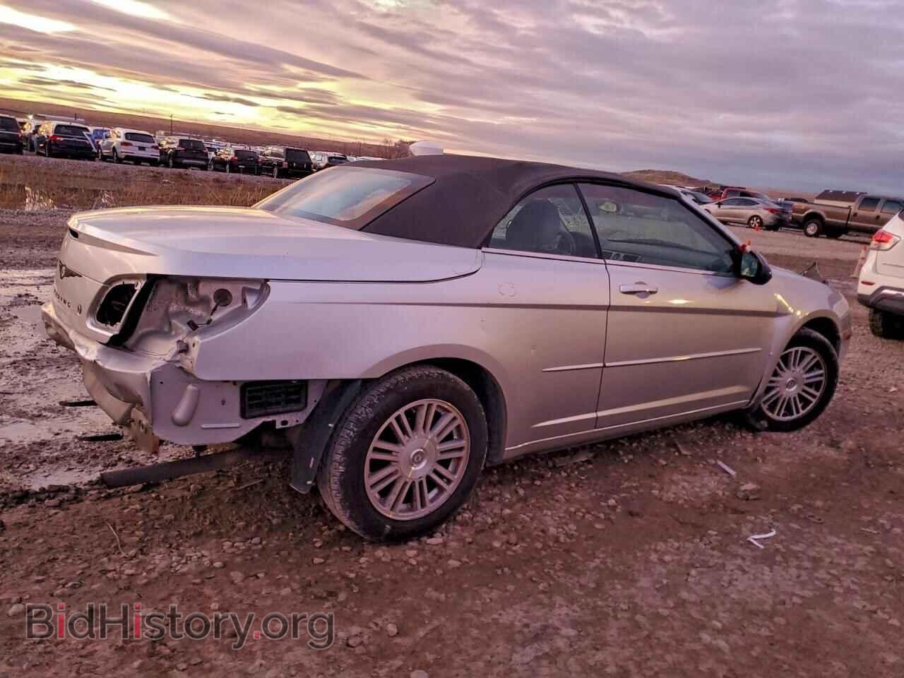 2008 CHRYSLER SEBRING - VIN: 1C3LC45K98N219080 - Фото 3