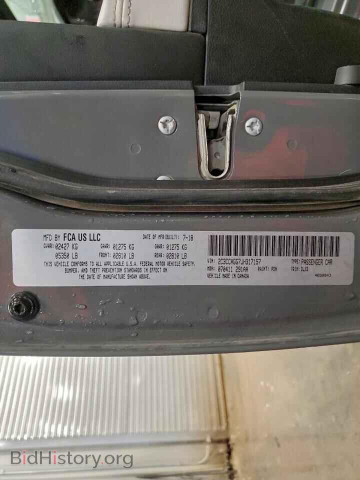 2018 CHRYSLER 300 - VIN: 2C3CCAGG7JH317157 - Фото 13