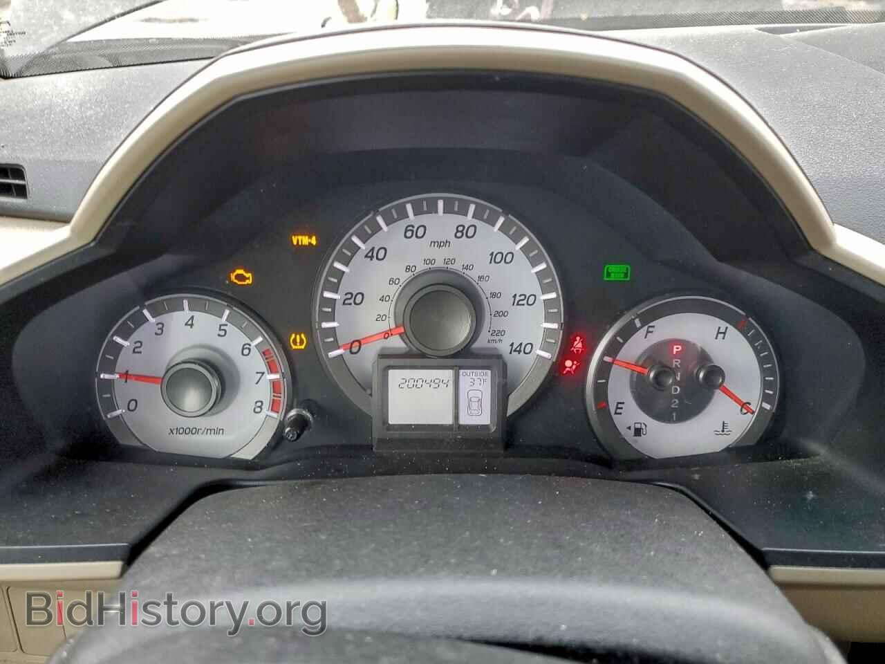 2012 HONDA PILOT - VIN: 5FNYF4H56CB083044 - Фото 9