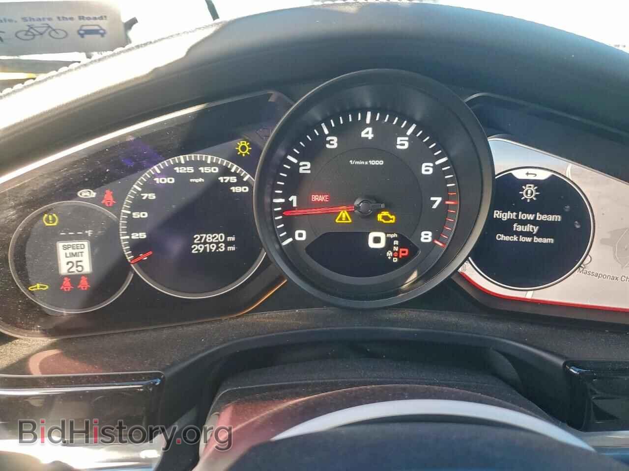 2022 PORSCHE PANAMERA - VIN: WP0AJ2A70NL100145 - Фото 9