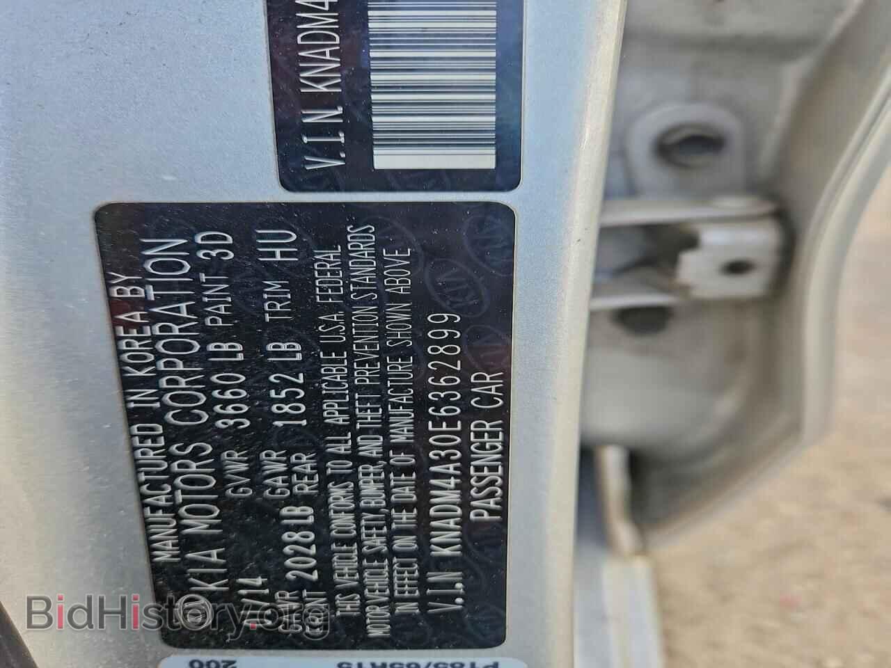 2014 KIA RIO - VIN: KNADM4A30E6362899 - Фото 12