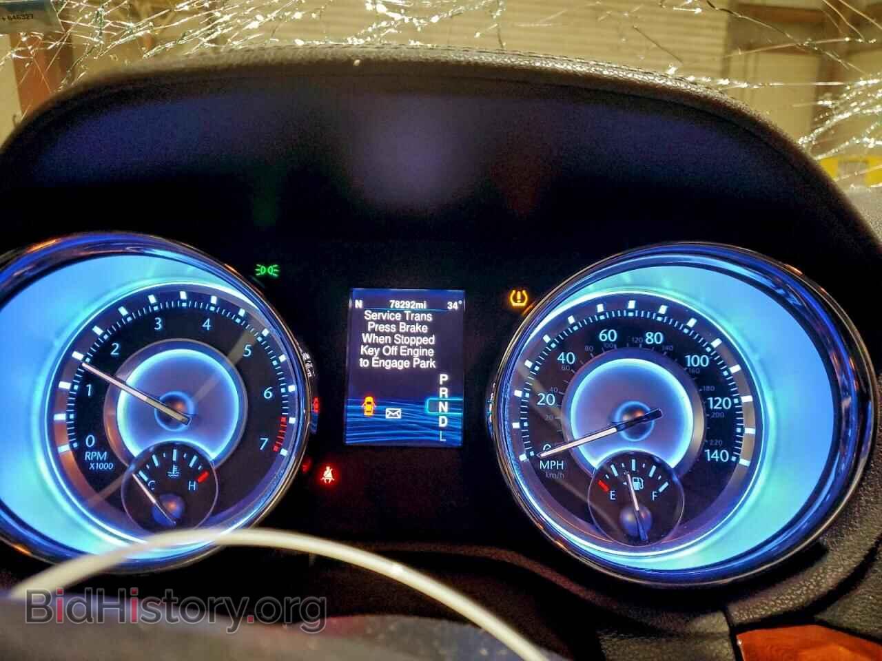 2014 CHRYSLER 300 - VIN: 2C3CCARG5EH280452 - Фото 9