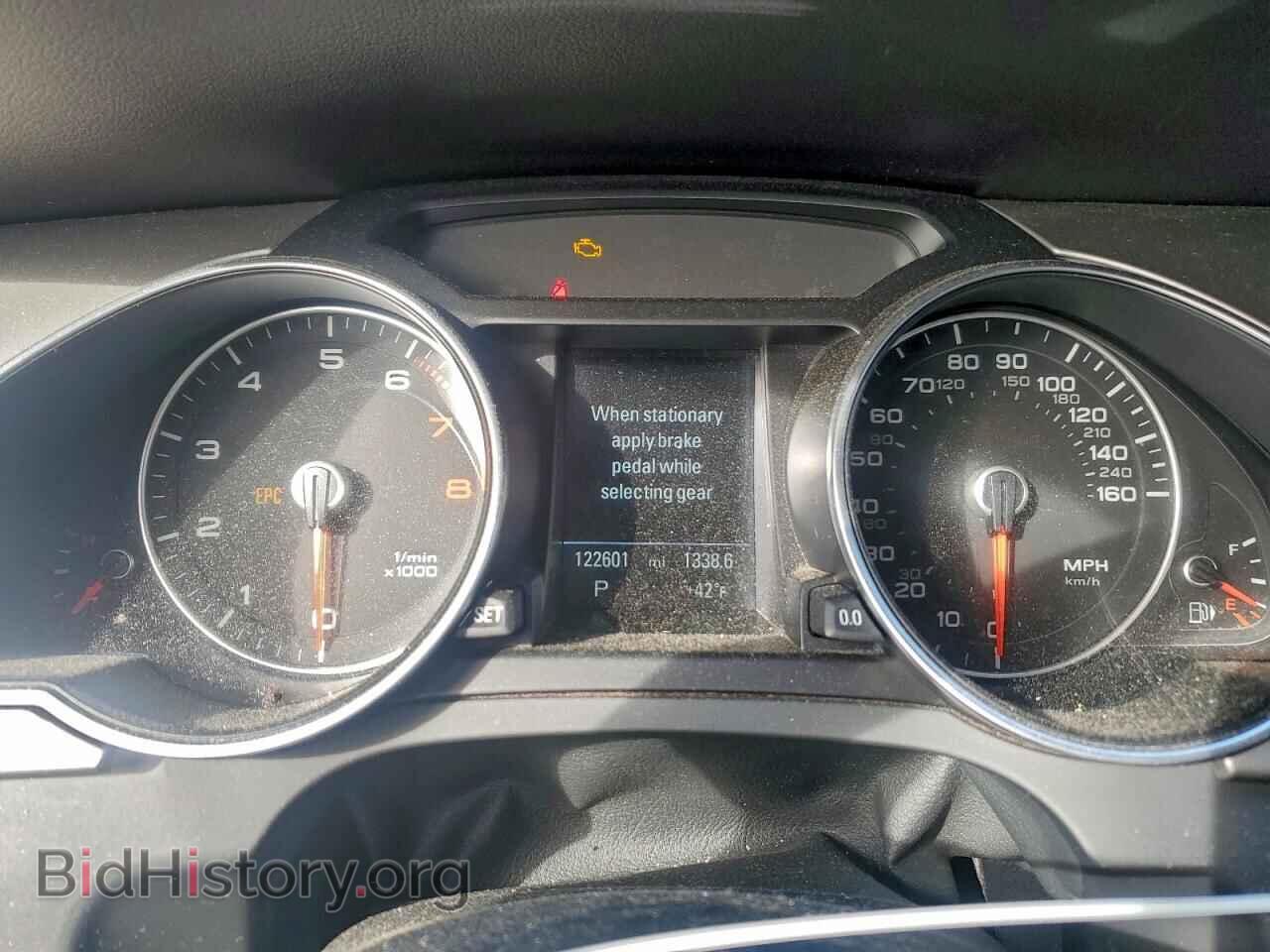 2015 AUDI A5 - VIN: WAUCFAFR5FA015939 - Photo 9