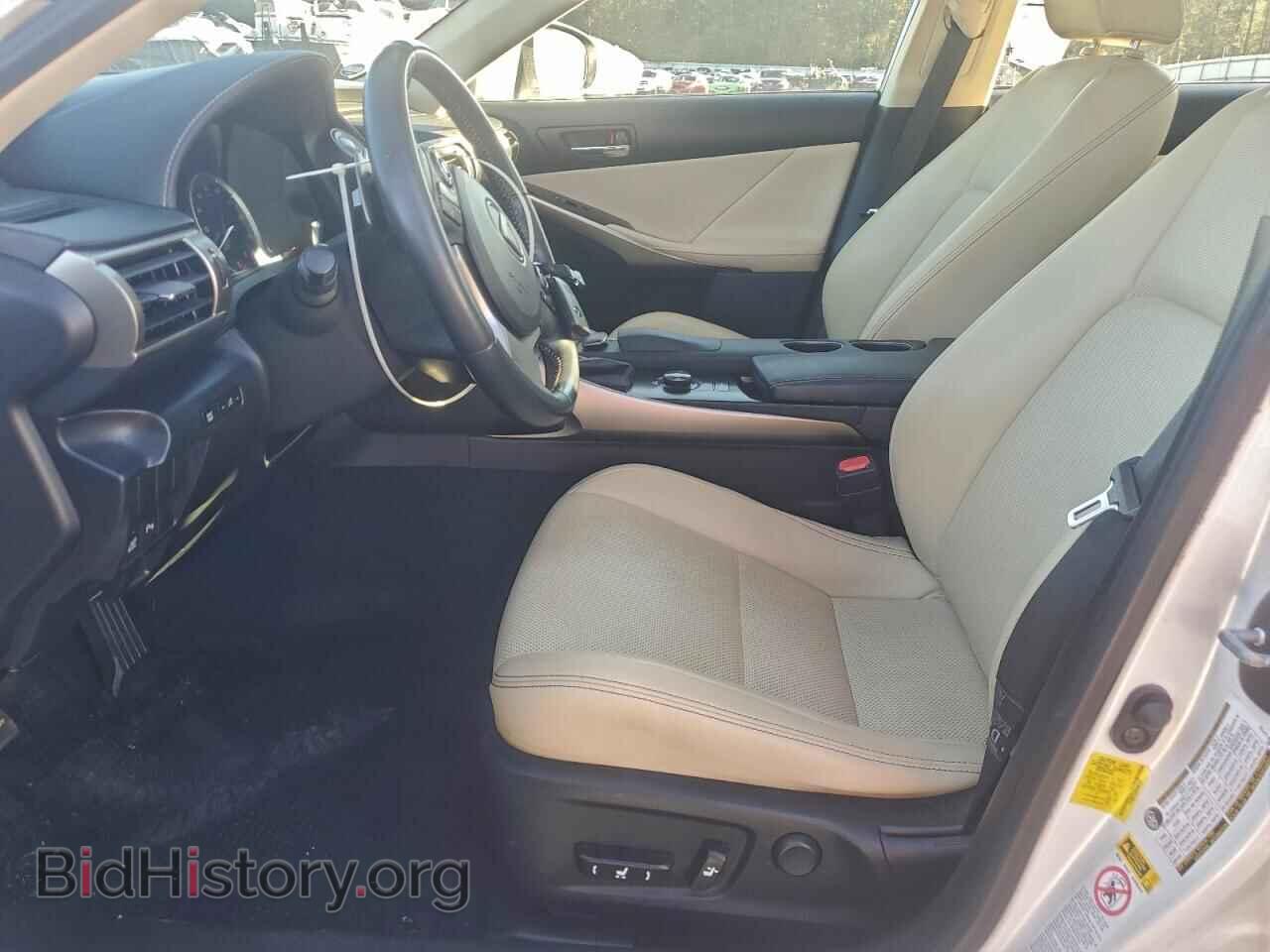 2014 LEXUS IS - VIN: JTHBF1D26E5003566 - Photo 7
