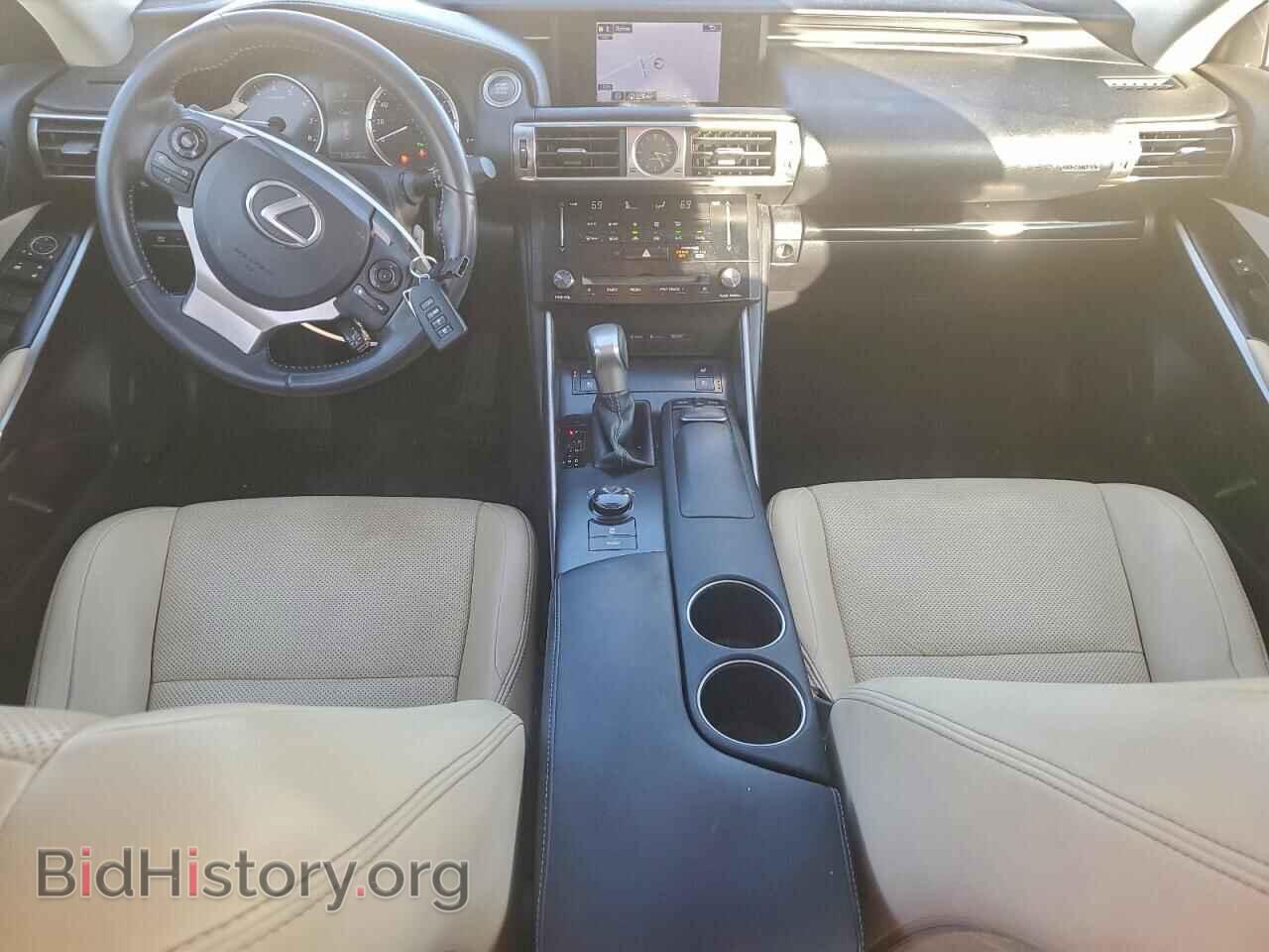 2014 LEXUS IS - VIN: JTHBF1D26E5003566 - Photo 8