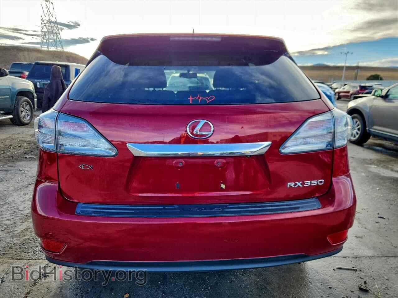 2011 LEXUS RX350 - VIN: JTJBK1BA8B2013145 - Фото 6