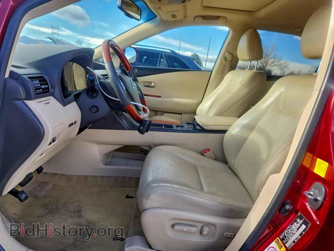 2011 LEXUS RX350 - VIN: JTJBK1BA8B2013145 - Фото 7
