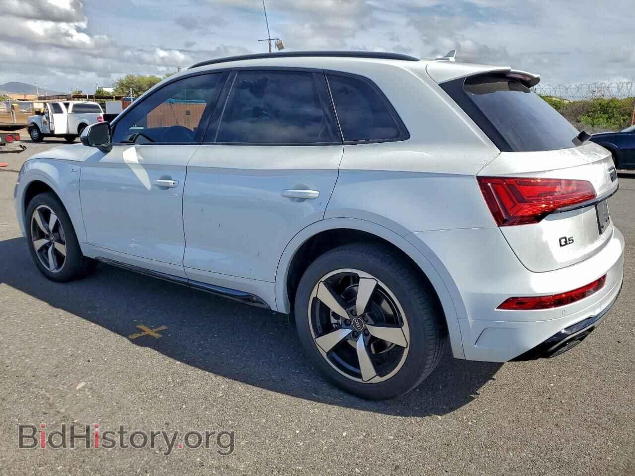 2022 AUDI Q5 - VIN: WA1EAAFY3N2128468 - Фото 2