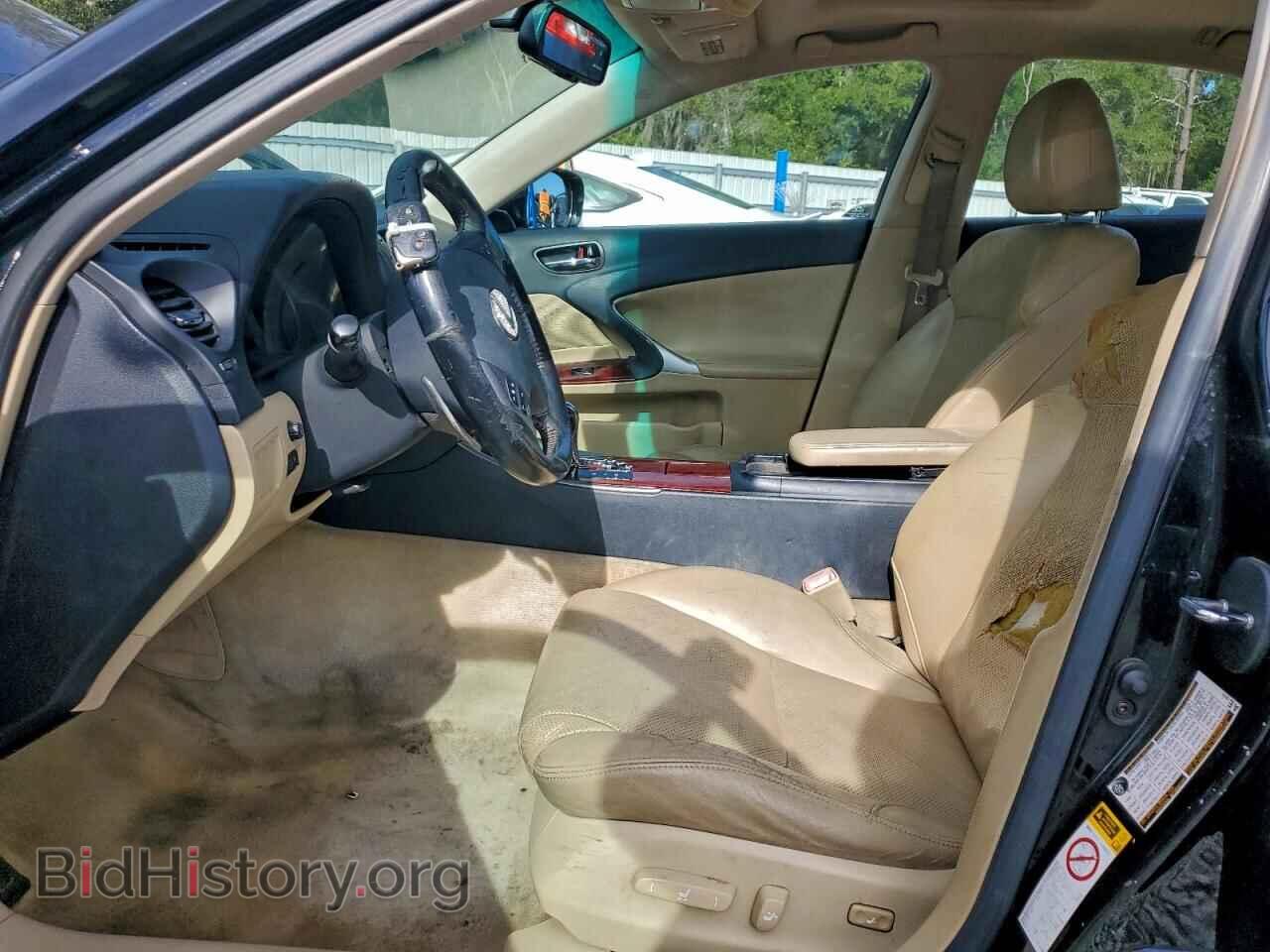 2006 LEXUS IS - VIN: JTHBE262365006383 - Фото 7
