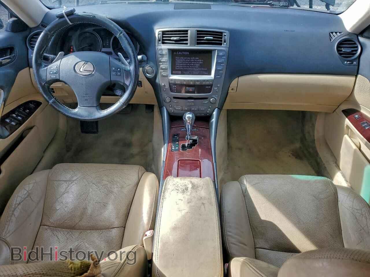 2006 LEXUS IS - VIN: JTHBE262365006383 - Фото 8
