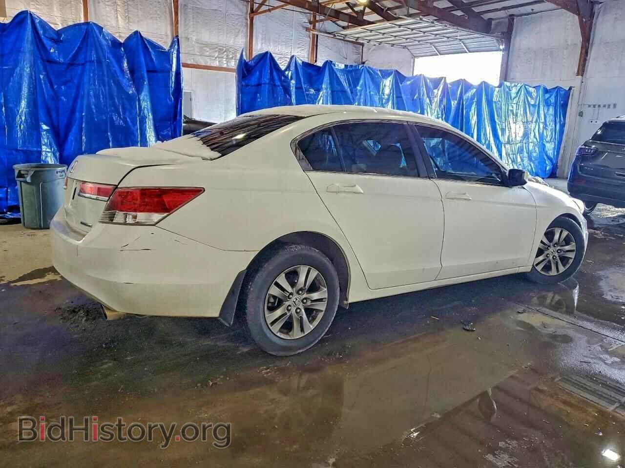 2012 HONDA ACCORD - VIN: 1HGCP2F66CA230027 - Фото 3