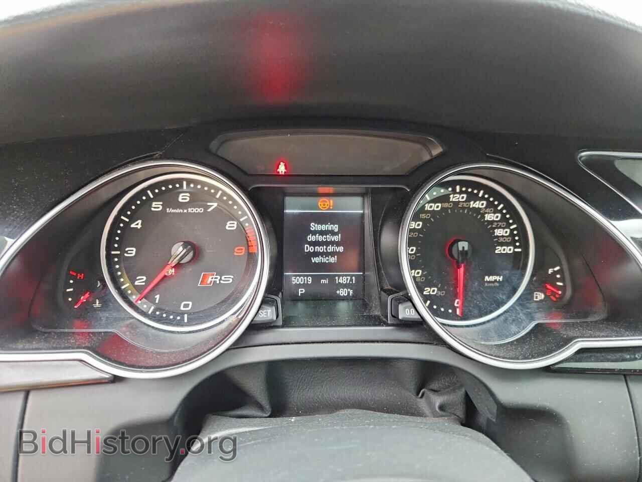 2015 AUDI S5/RS5 - VIN: WUAC6AFRXFA901728 - Photo 9