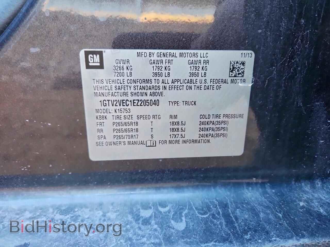 2014 GMC All Models - VIN: 1GTV2VEC1EZ205040 - Фото 12