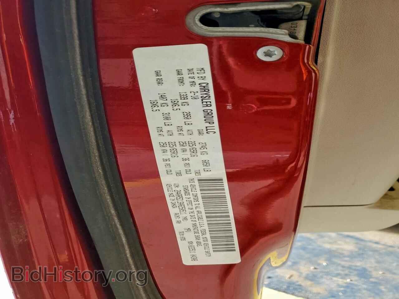 2010 CHRYSLER MINIVAN - VIN: 2A4RR5D13AR250511 - Фото 14