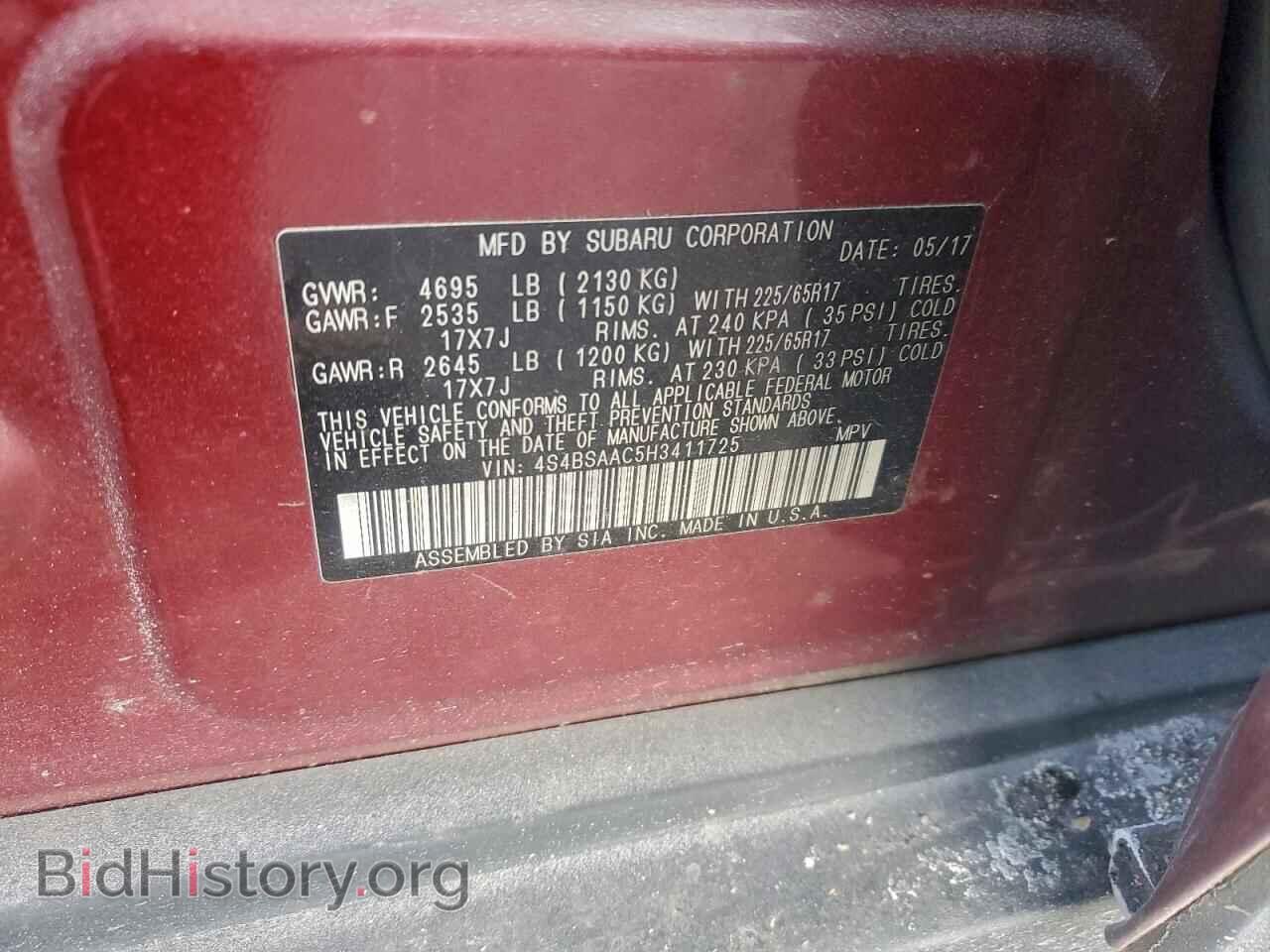2017 SUBARU OUTBACK - VIN: 4S4BSAAC5H3411725 - Фото 13