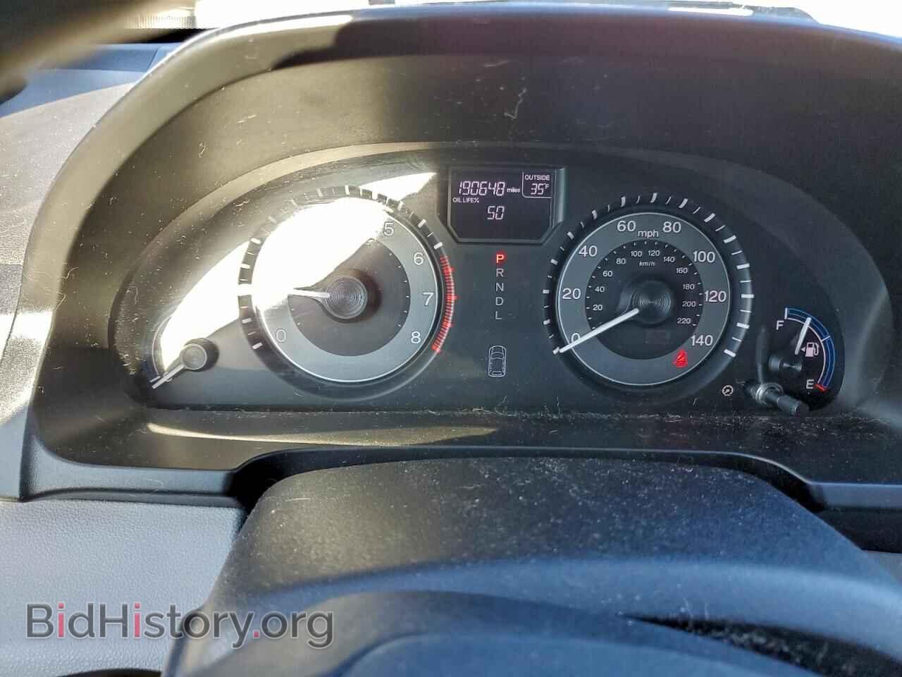 2012 HONDA All Models - VIN: 5FNRL5H40CB139232 - Фото 9