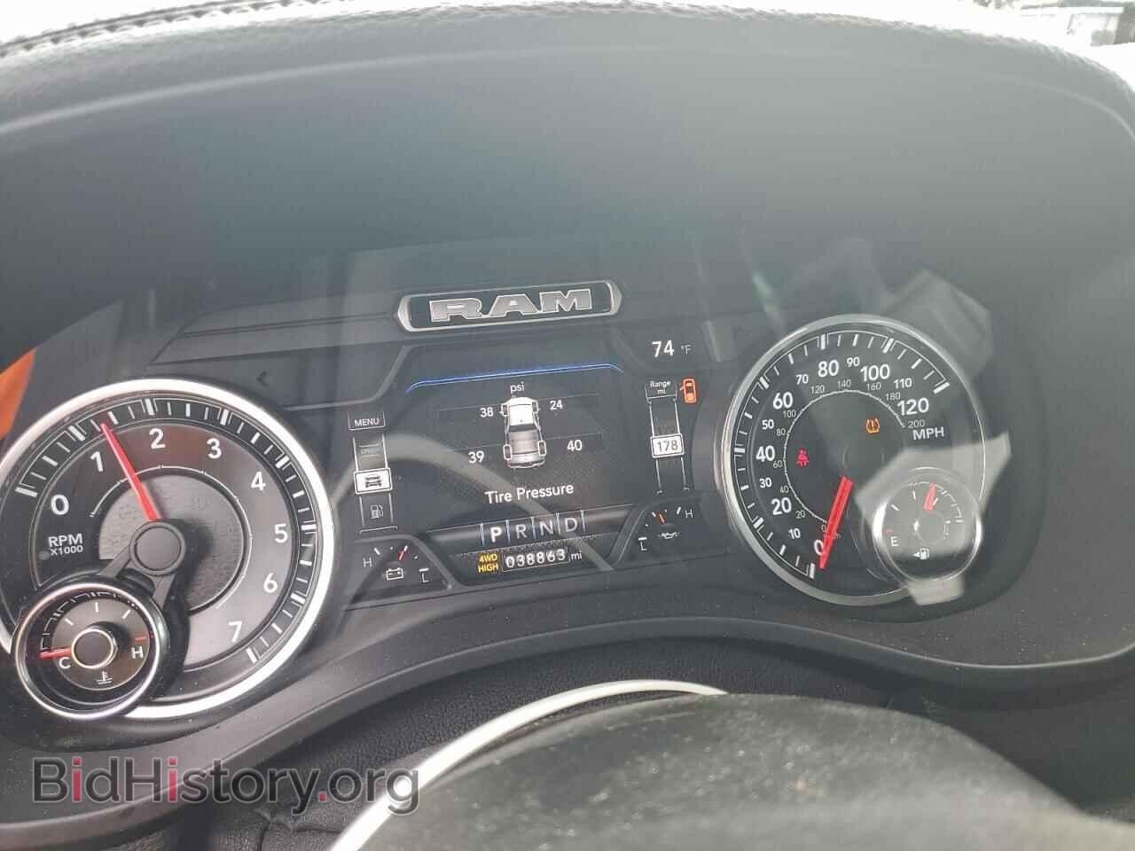 2022 RAM 1500 - VIN: 1C6SRFJT3NN109824 - Фото 9
