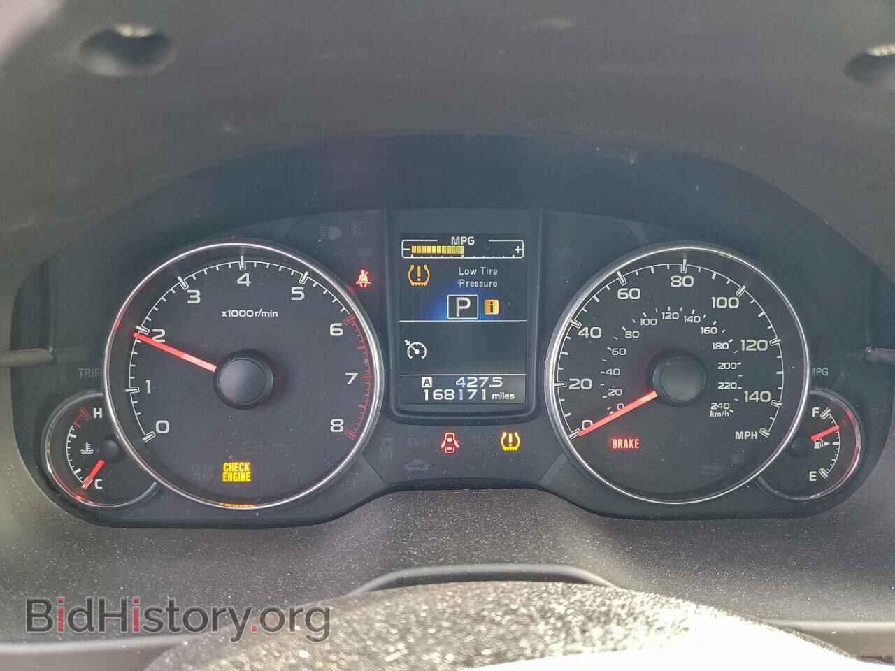2013 SUBARU OUTBACK - VIN: 4S4BRCKC3D3288071 - Фото 9