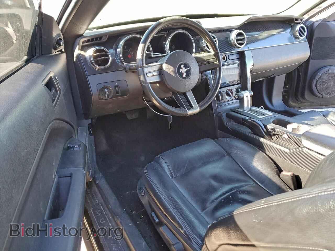 2005 FORD ALL Models - VIN: 1ZVHT80N655101667 - Photo 8