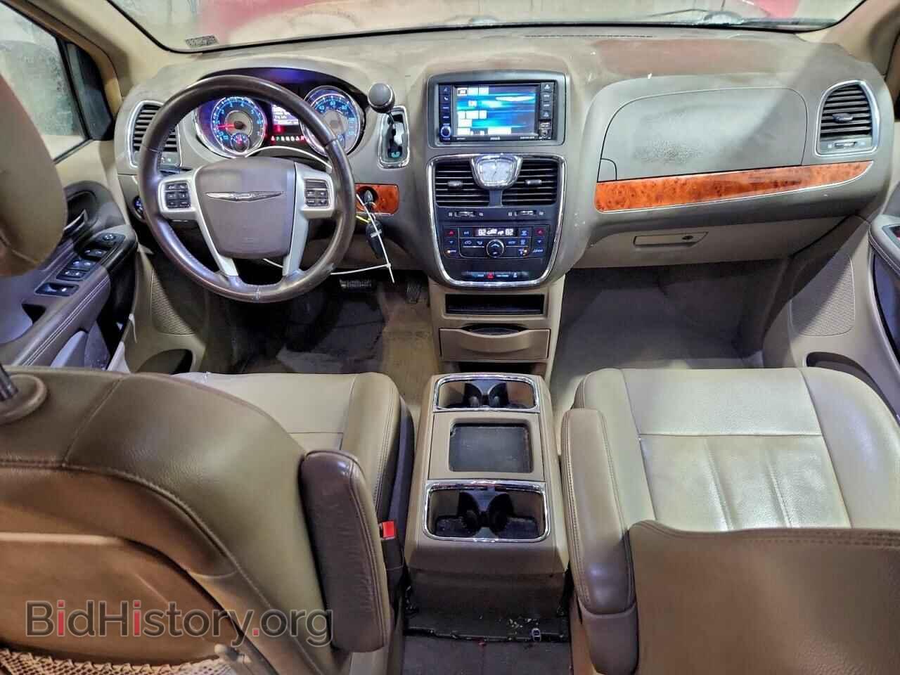 2016 CHRYSLER MINIVAN - VIN: 2C4RC1BG3GR141921 - Photo 8