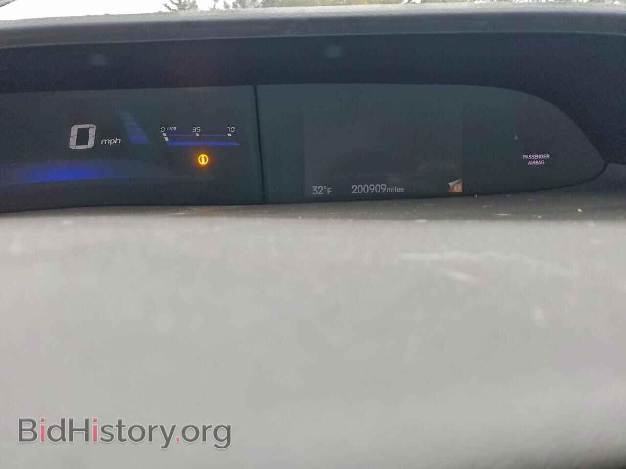 2015 HONDA CIVIC - VIN: 2HGFB2F54FH518170 - Фото 9