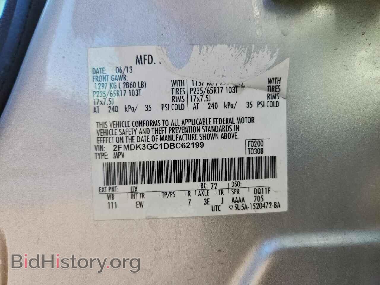2013 FORD EDGE - VIN: 2FMDK3GC1DBC62199 - Photo 13