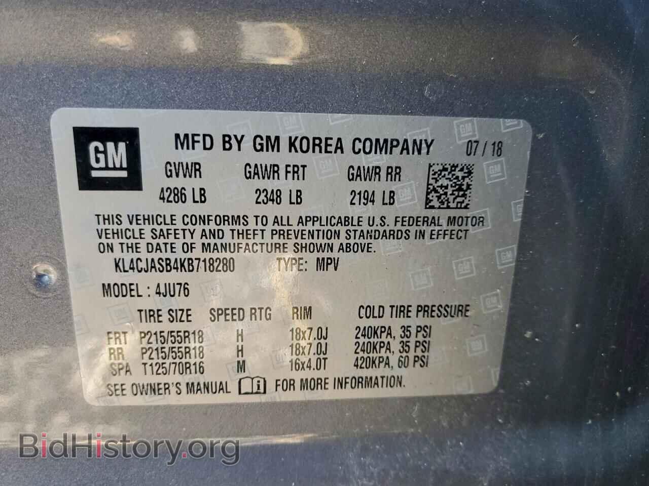 2019 BUICK ENCORE - VIN: KL4CJASB4KB718280 - Фото 13
