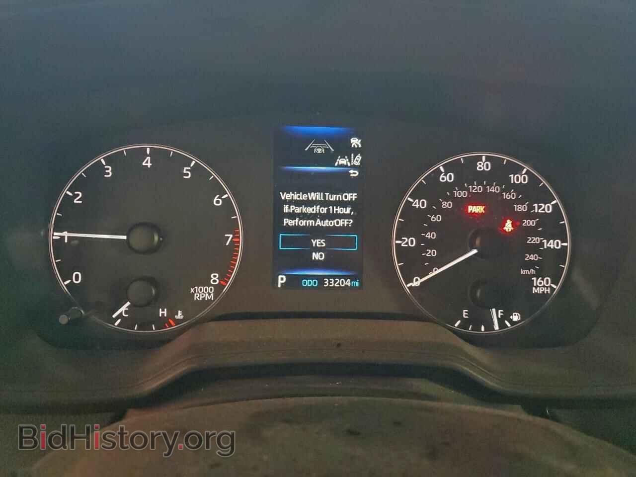 2023 TOYOTA COROLLA - VIN: 5YFS4MCE2PP165947 - Фото 9
