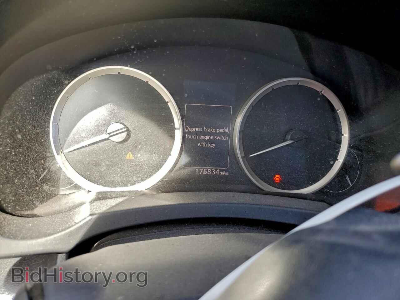2014 LEXUS IS - VIN: JTHBE1D24E5006243 - Photo 9