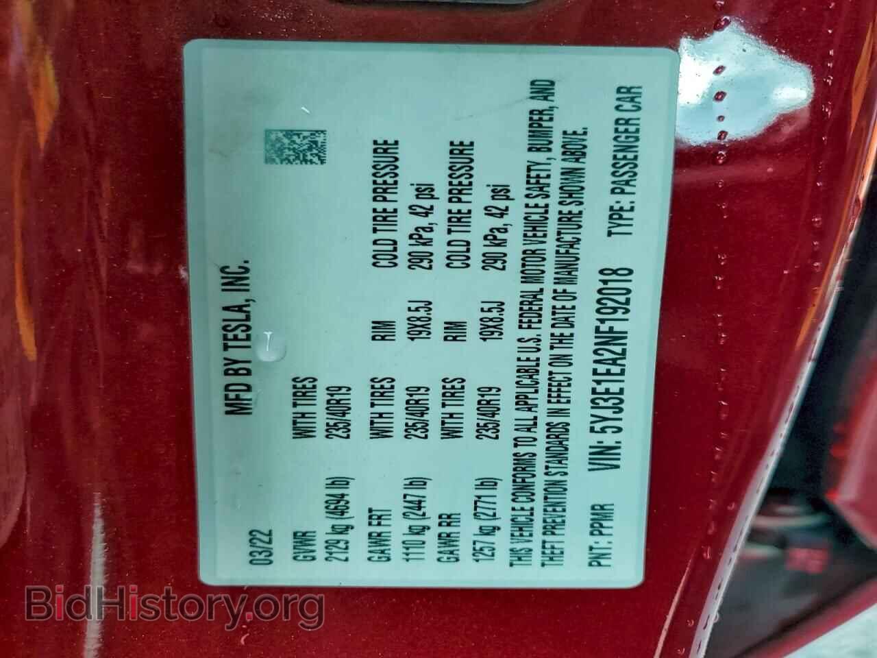 2022 TESLA MODEL 3 - VIN: 5YJ3E1EA2NF192018 - Фото 12