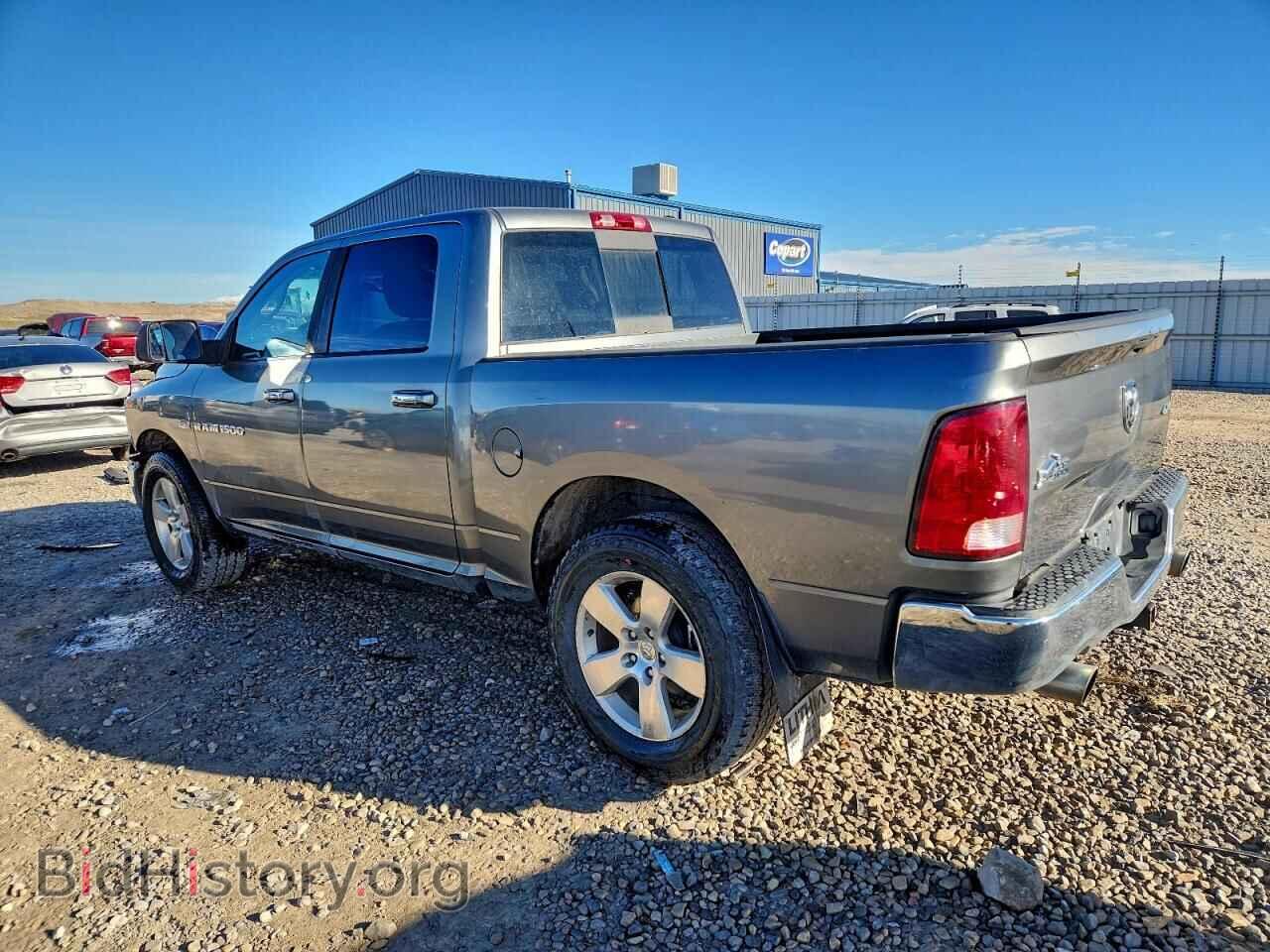 2012 DODGE RAM 1500 - VIN: 1C6RD7LT6CS341140 - Photo 2