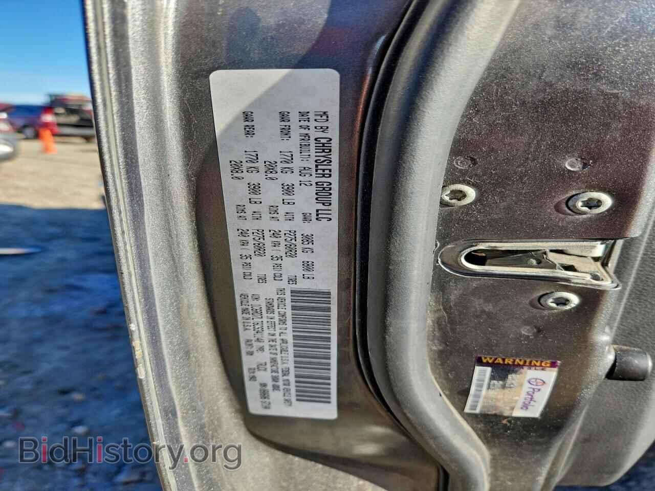2012 DODGE RAM 1500 - VIN: 1C6RD7LT6CS341140 - Photo 13