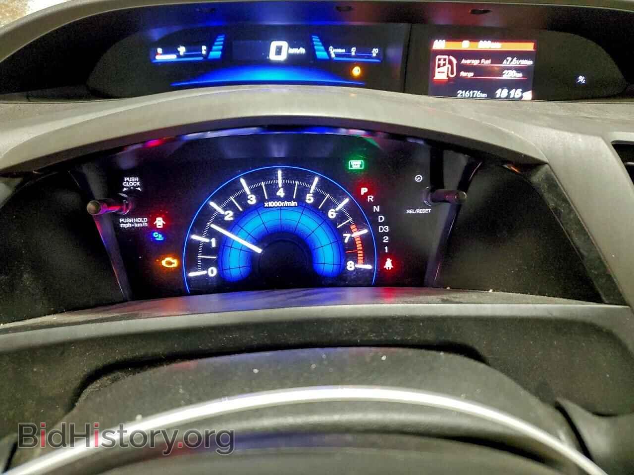 2012 HONDA CIVIC - VIN: 2HGFB2F45CH114152 - Фото 9