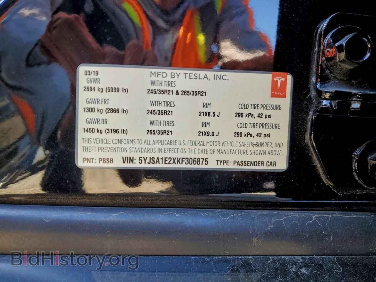 2019 TESLA MODEL S - VIN: 5YJSA1E2XKF306875 - Photo 12