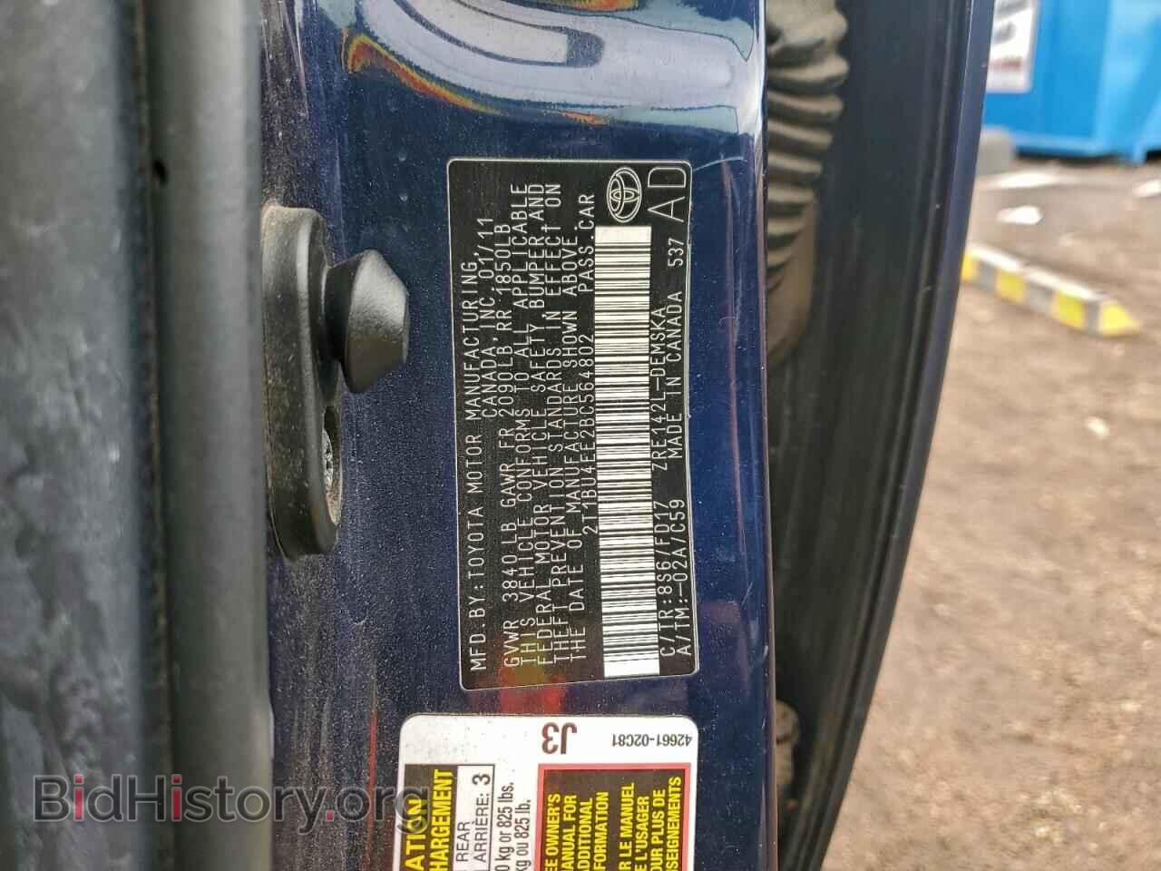2011 TOYOTA COROLLA - VIN: 2T1BU4EE2BC564802 - Фото 12