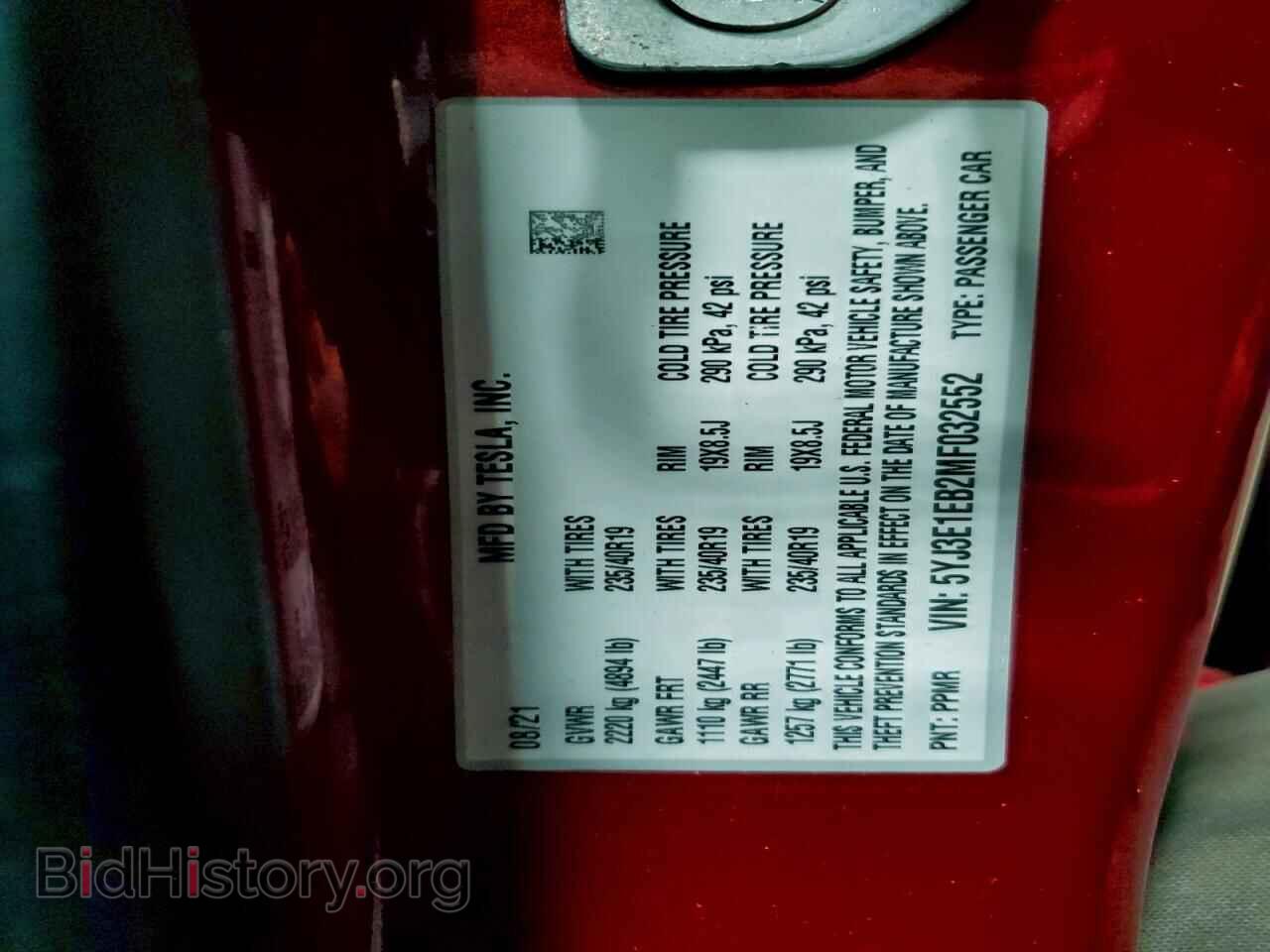2021 TESLA MODEL 3 - VIN: 5YJ3E1EB2MF032552 - Photo 12
