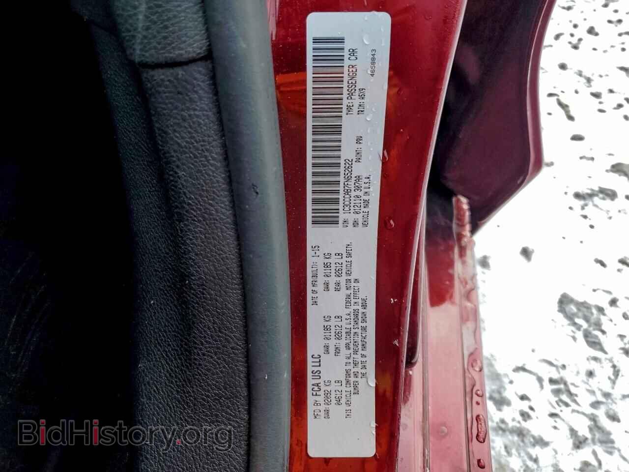 2015 CHRYSLER 200 - VIN: 1C3CCCAB7FN652622 - Фото 13