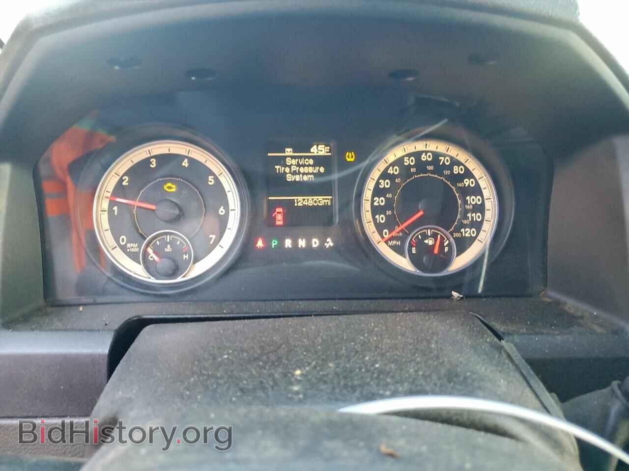 2013 RAM 1500 - VIN: 1C6RR7FT8DS618238 - Photo 9