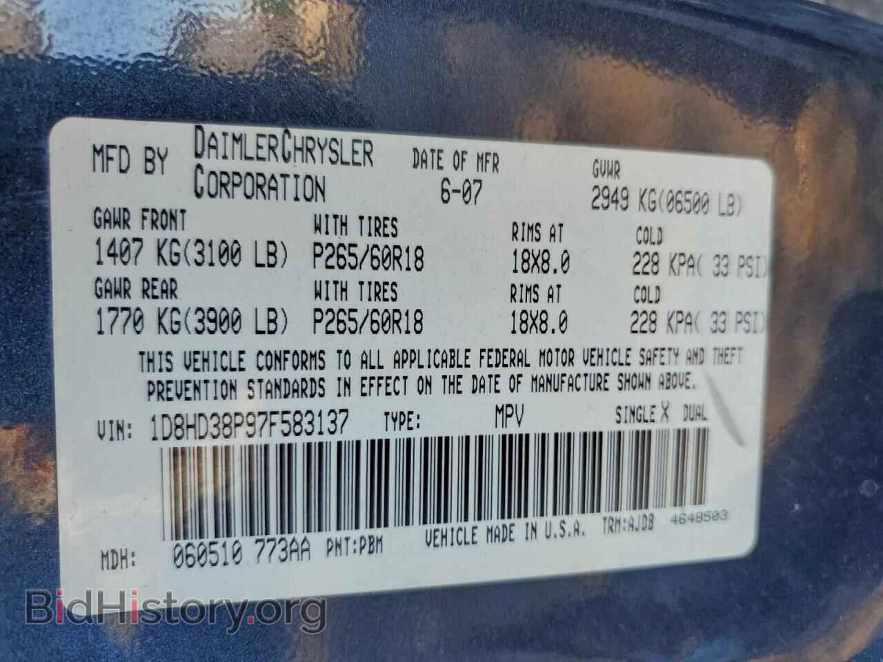 2007 DODGE DURANGO - VIN: 1D8HD38P97F583137 - Photo 13
