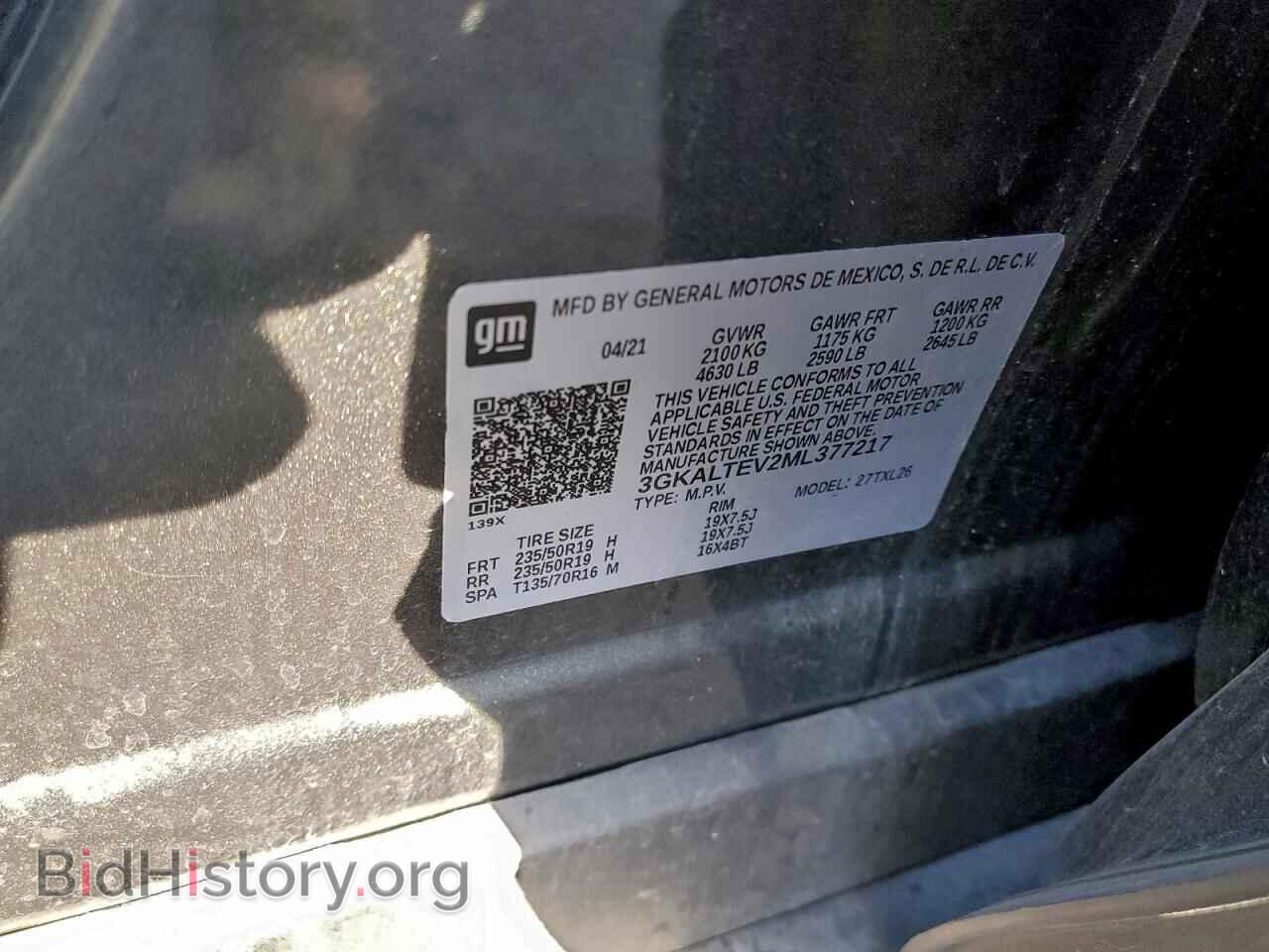 2021 GMC TERRAIN - VIN: 3GKALTEV2ML377217 - Photo 13