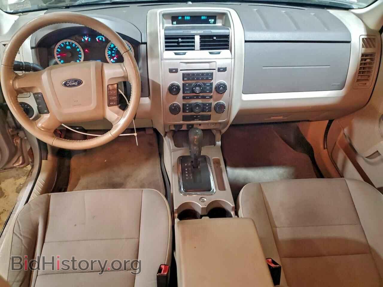 2012 FORD ESCAPE - VIN: 1FMCU9D74CKC70608 - Фото 8