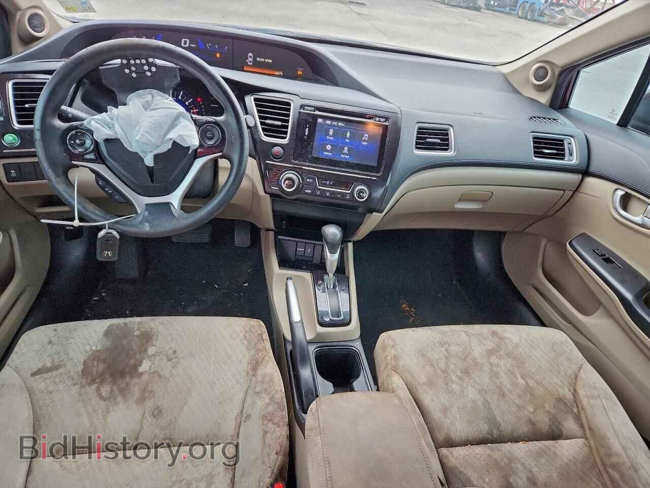 2014 HONDA CIVIC - VIN: 19XFB2F84EE053926 - Photo 8