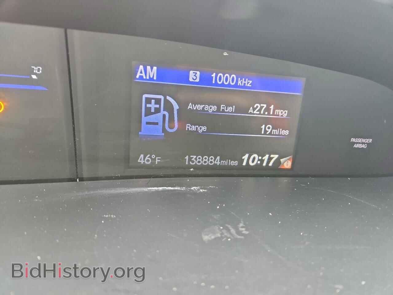 2014 HONDA CIVIC - VIN: 19XFB2F84EE053926 - Photo 9
