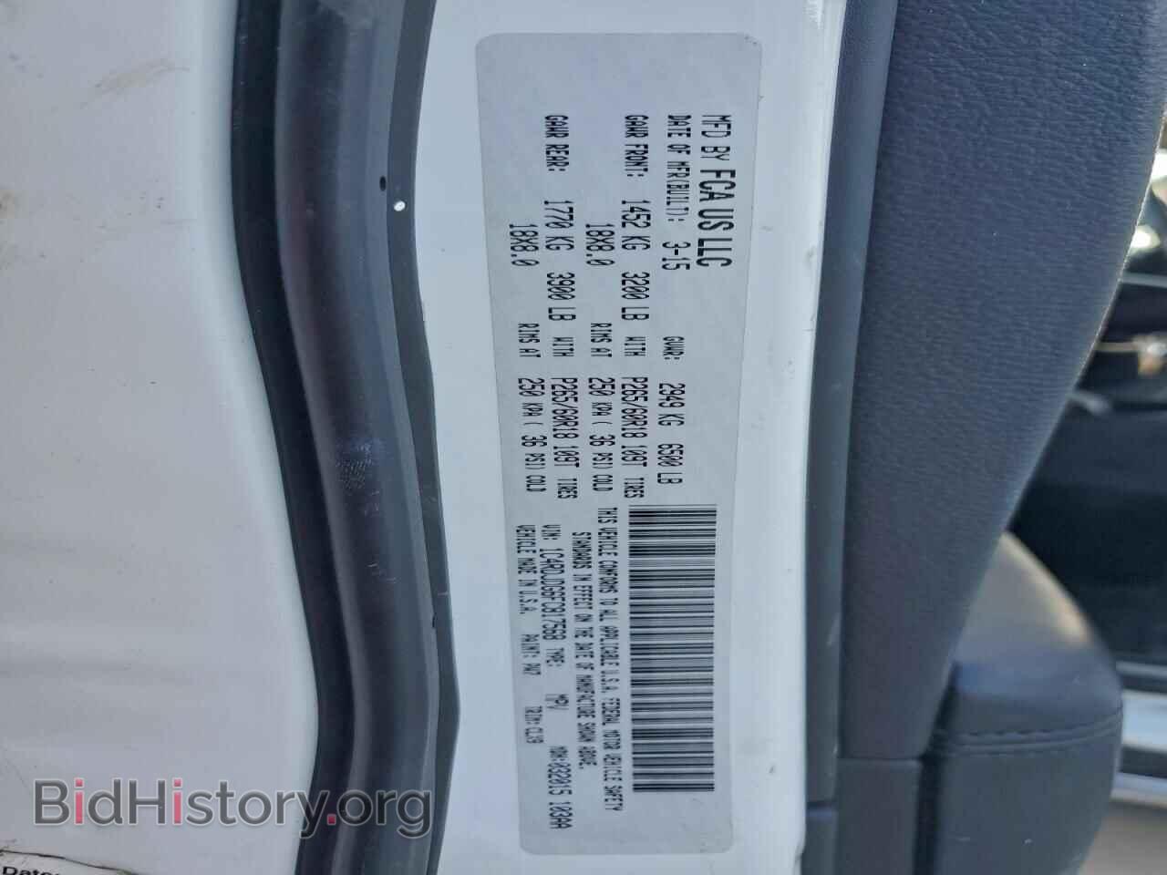 2015 DODGE DURANGO - VIN: 1C4RDJDG6FC817568 - Фото 13
