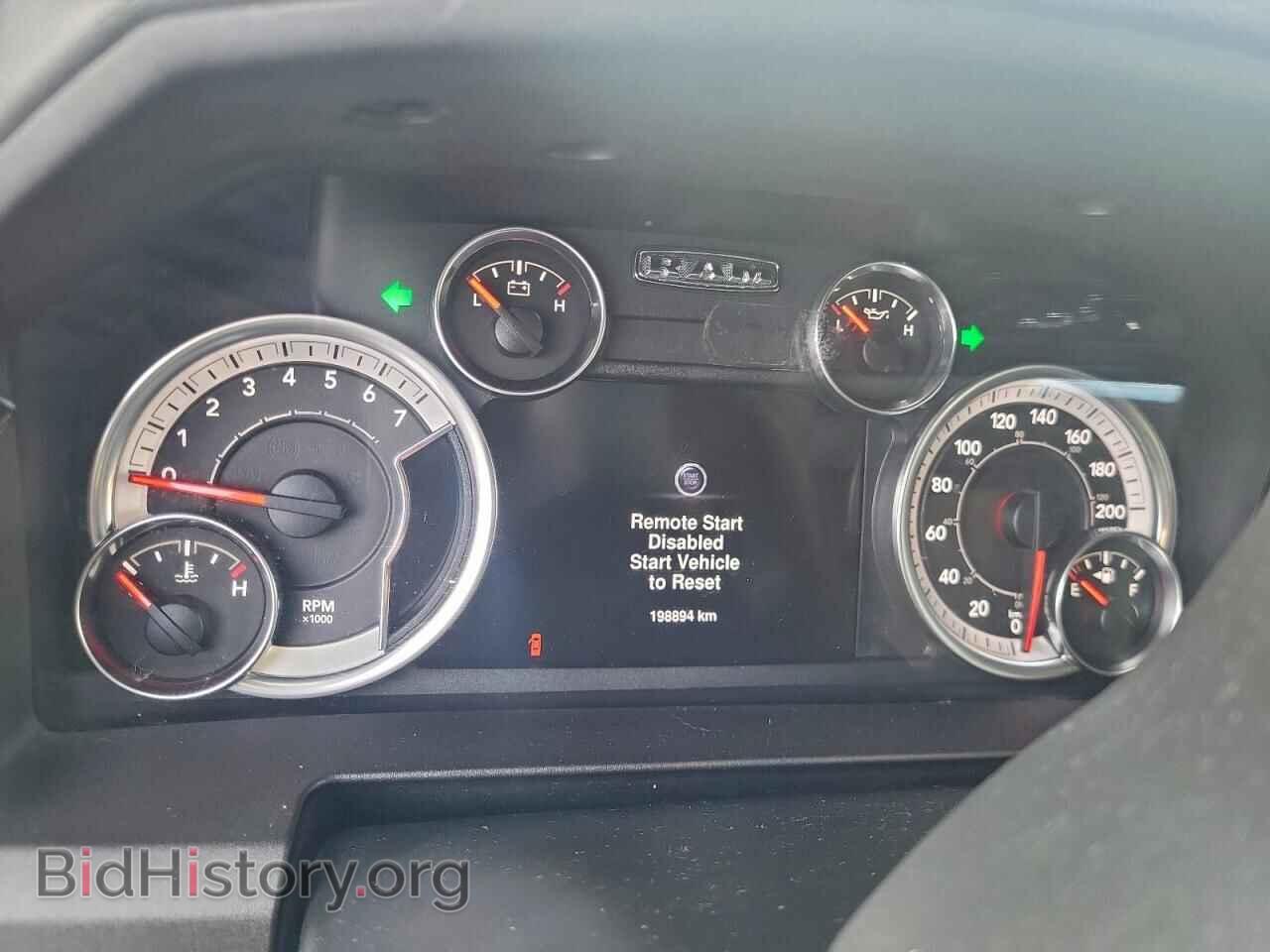 2013 RAM 1500 - VIN: 1C6RR7LTXDS507310 - Фото 9
