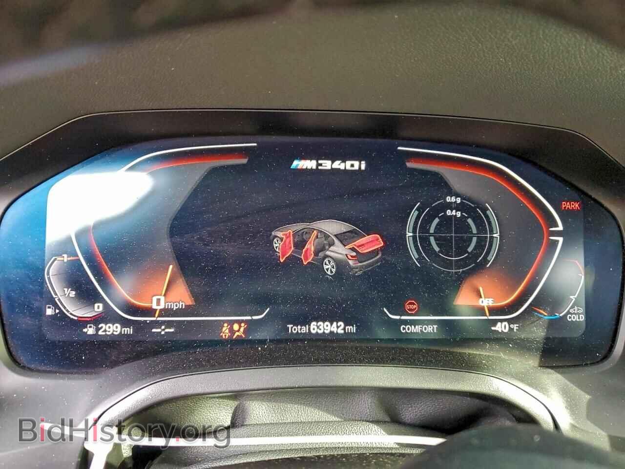 2021 BMW M3 - VIN: 3MW5U9J03M8B57785 - Photo 9