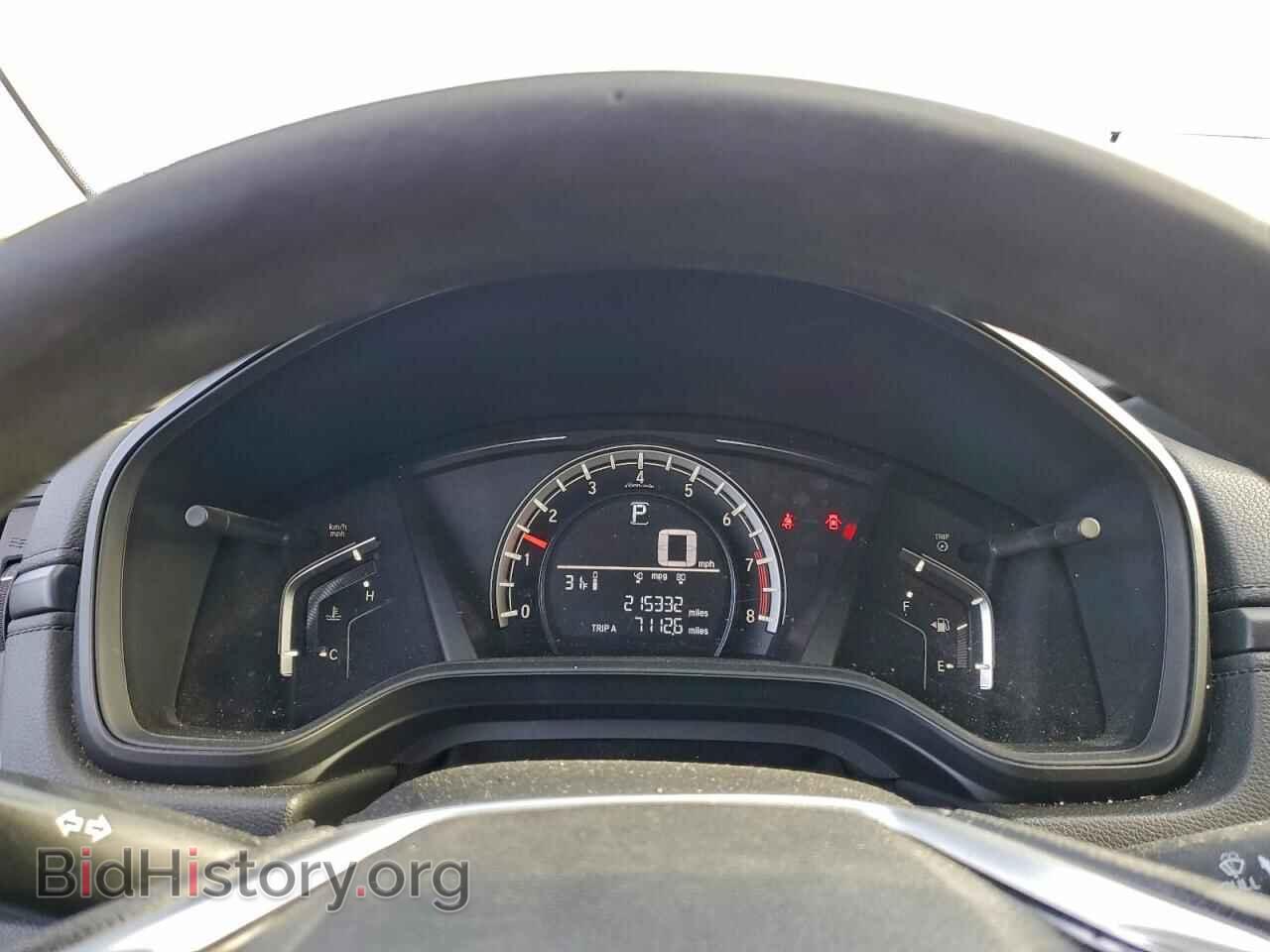2017 HONDA CRV - VIN: 2HKRW6H35HH220045 - Фото 9