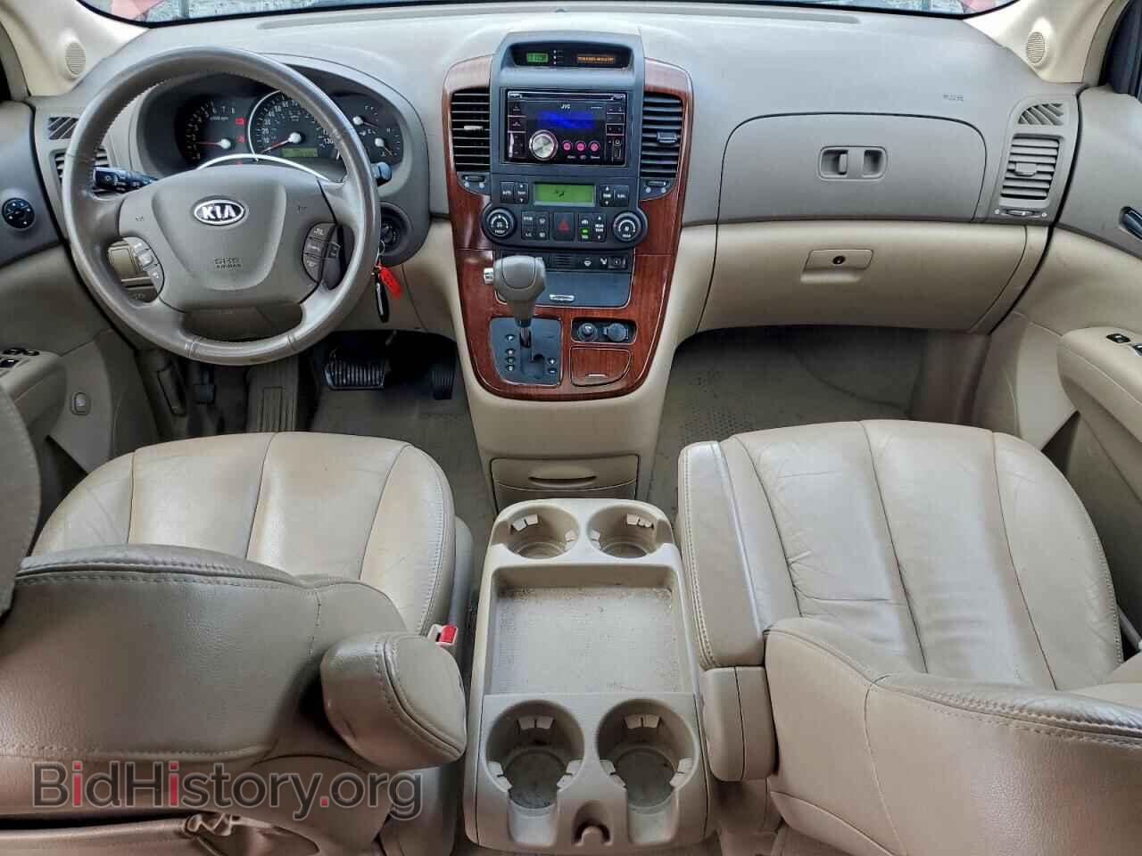 2006 KIA All Models - VIN: KNDMB233066100604 - Фото 8