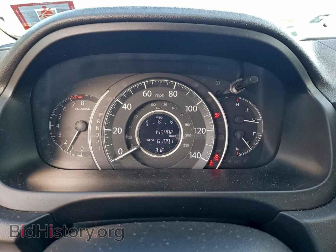 2012 HONDA CRV - VIN: 2HKRM4H78CH610689 - Фото 9
